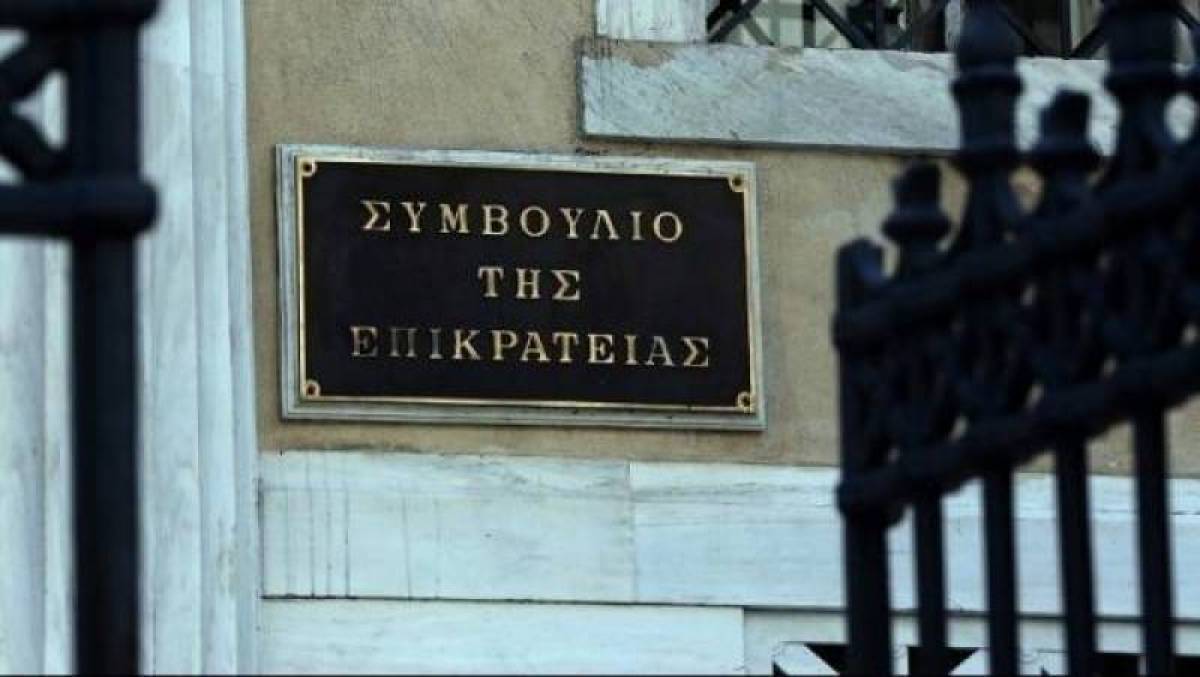 ΣτΕ: Αντισυνταγματική η ανάδειξη αντιδημάρχων μετά τις εκλογές