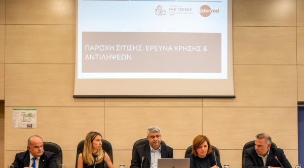 Διατακτικές σίτισης: Ανάσα για τους εργαζόμενους, ισχυρό εργαλείο διατήρησης προσωπικού