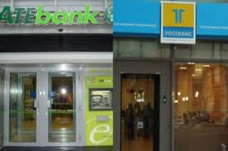 Κυβερνητικό σχέδιο για απορρόφηση της ΑΤΕ και του Τ.Τ. από την ΕΤΕ