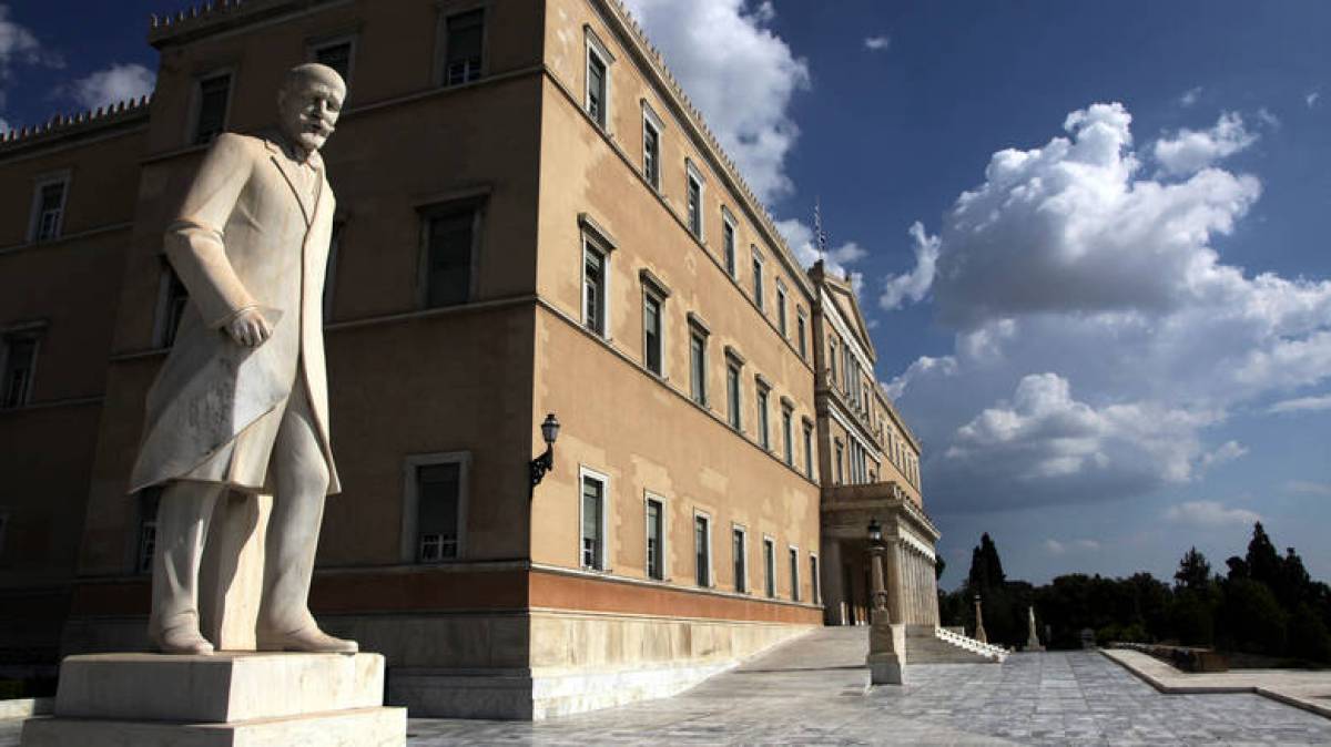 Γραφείο Προϋπολογισμού: Θετικές προοπτικές με... επιφυλάξεις για πανδημία και ενέργεια