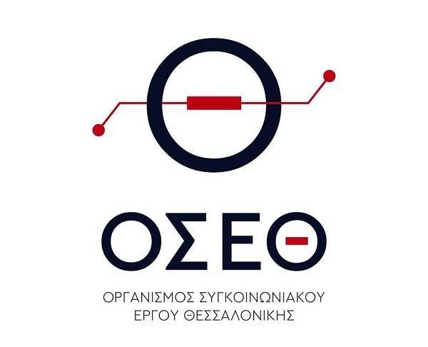 ΟΣΕΘ: Το ΔΣ ανανέωσε τη θητεία του για τρία χρόνια
