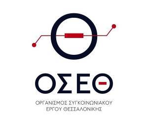 ΟΣΕΘ: Το ΔΣ ανανέωσε τη θητεία του για τρία χρόνια