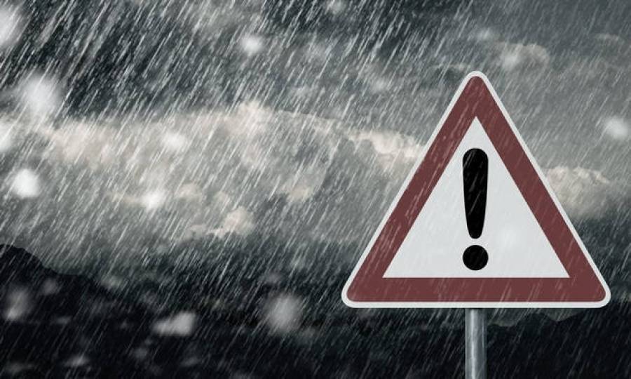 Πώς θα προστατευτείτε από τα έντονα καιρικά φαινόμενα