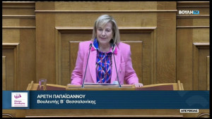 Πλεύση Ελευθερίας: Ανεξαρτητοποιήθηκε η Αρετή Παπαϊωάννου, μητέρα του Μιχάλη Χουρδάκη