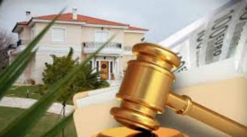 "Ουδέν νεώτερο" από το μέτωπο των πλειστηριασμών