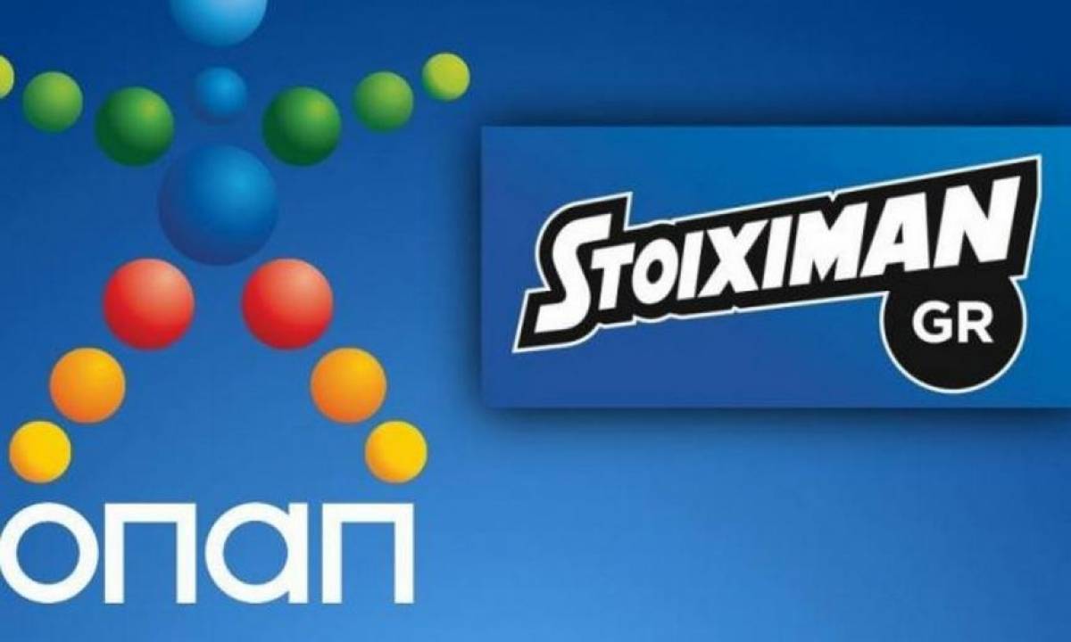 Στο 84,49% αυξήθηκε το ποσοστό του ΟΠΑΠ στην Stoiximan