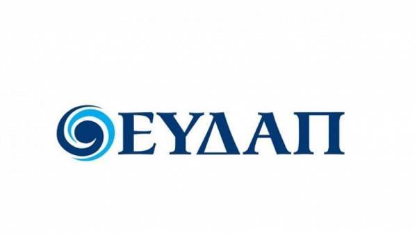 ΕΥΔΑΠ: Δωρεά 2,5 εκατ. ευρώ για την αντιμετώπιση του κορονοϊού