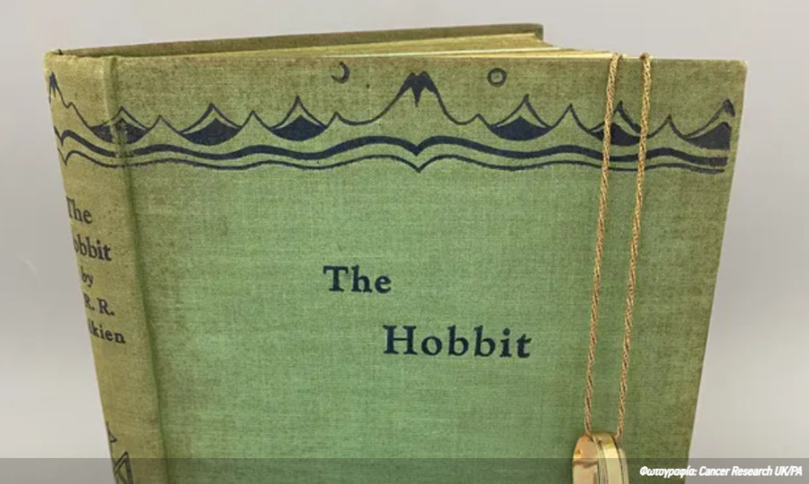 Μία σπάνια πρώτη έκδοση του Hobbit συγκέντρωσε 10.000 λίρες για φιλανθρωπικό σκοπό