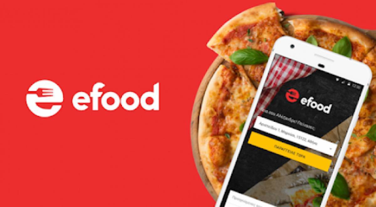 Εκτόξευση τζίρου για την e-food το 2020