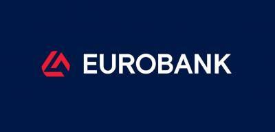 Eurobank: Θετικός ο απολογισμός της πρωτοβουλίας για το Δημογραφικό