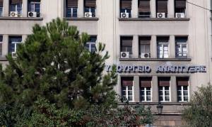 ΥΠΑΝ: Αναστολή λειτουργίας σε 399 Καταστήματα Υγειονομικού Ενδιαφέροντος