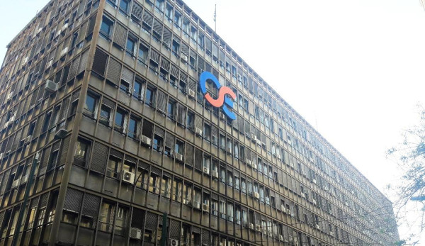 ΟΣΕ: Συστήνεται για πρώτη φορά Επιτροπή Ελέγχου