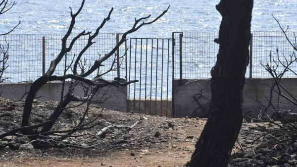 Μάτι: Εφεση κατά του βουλεύματος άσκησε η εισαγγελία