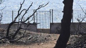 Μάτι: Εφεση κατά του βουλεύματος άσκησε η εισαγγελία