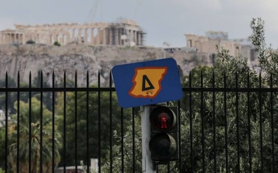 Τι αλλάζει στο δακτύλιο της Αθήνας;