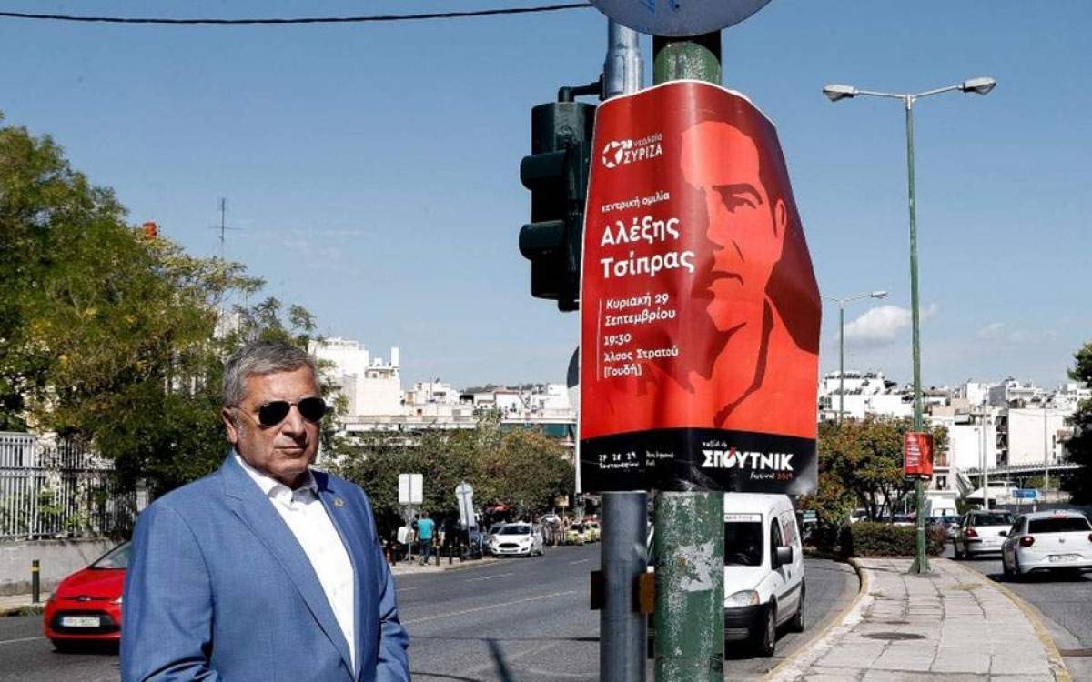 Περιφέρεια Αττικής: O ΣΥΡΙΖΑ θεωρεί ότι είναι πάνω απ'τους νόμους