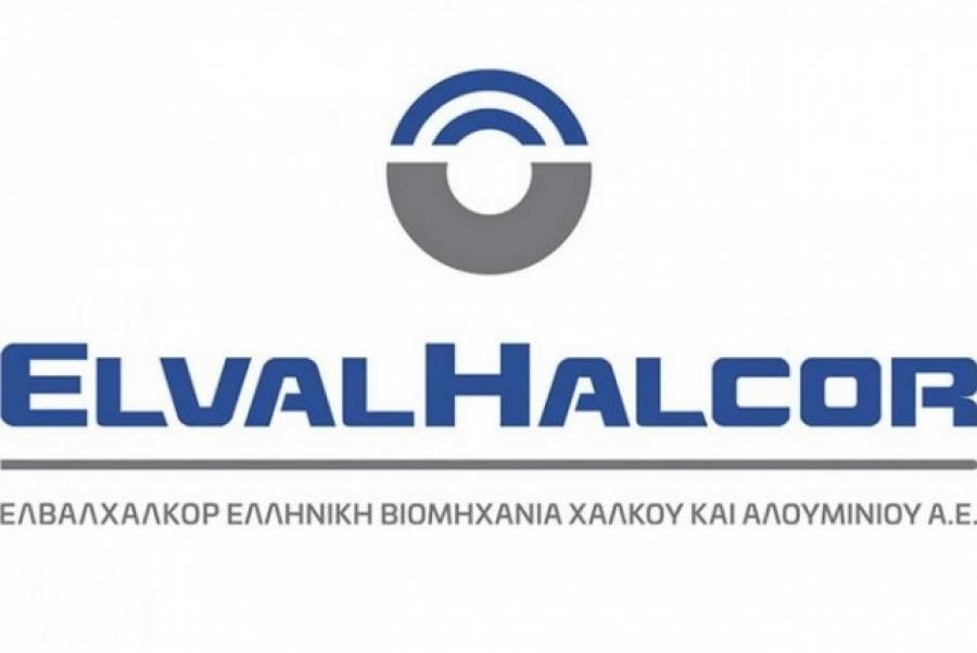 ΕΛΒΑΛΧΑΛΚΟΡ: Παραιτήθηκε ο Π. Τσακλόγλου από μέλος του ΔΣ