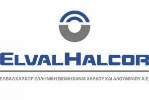 ΕΛΒΑΛΧΑΛΚΟΡ: Παραιτήθηκε ο Π. Τσακλόγλου από μέλος του ΔΣ
