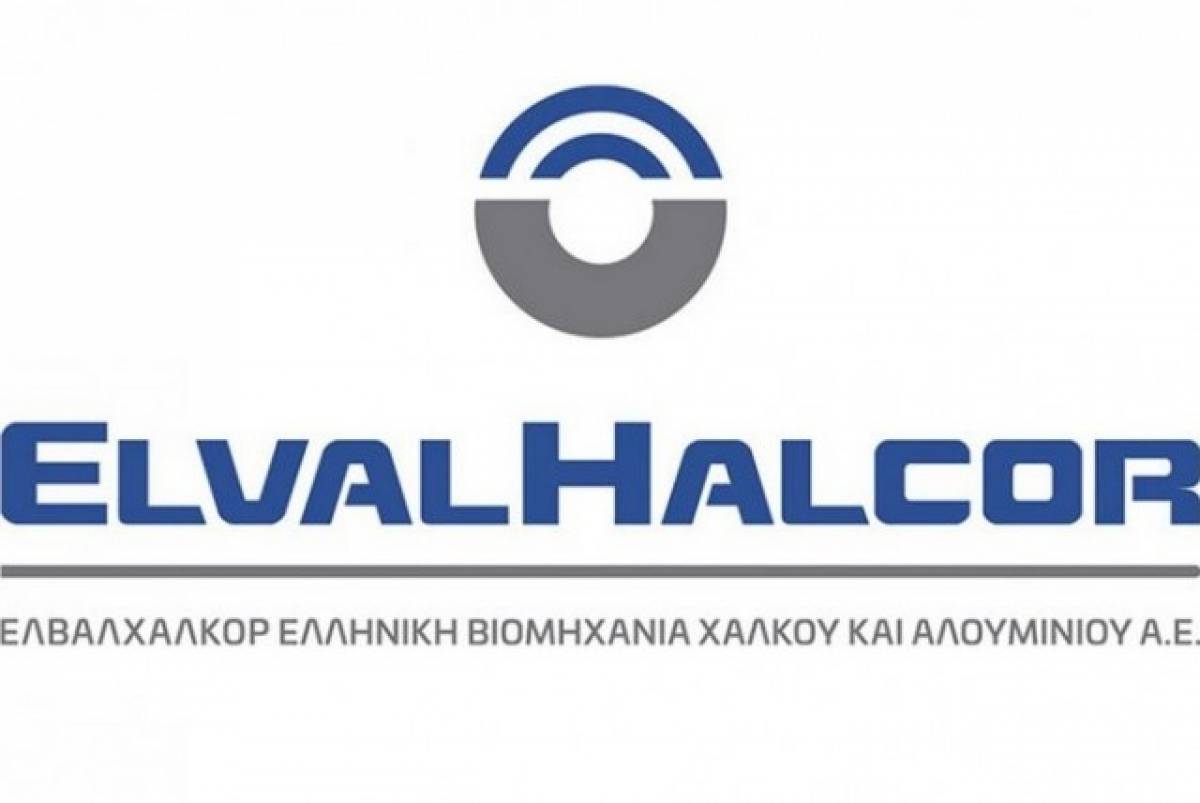 ΕΛΒΑΛΧΑΛΚΟΡ: Παραιτήθηκε ο Π. Τσακλόγλου από μέλος του ΔΣ