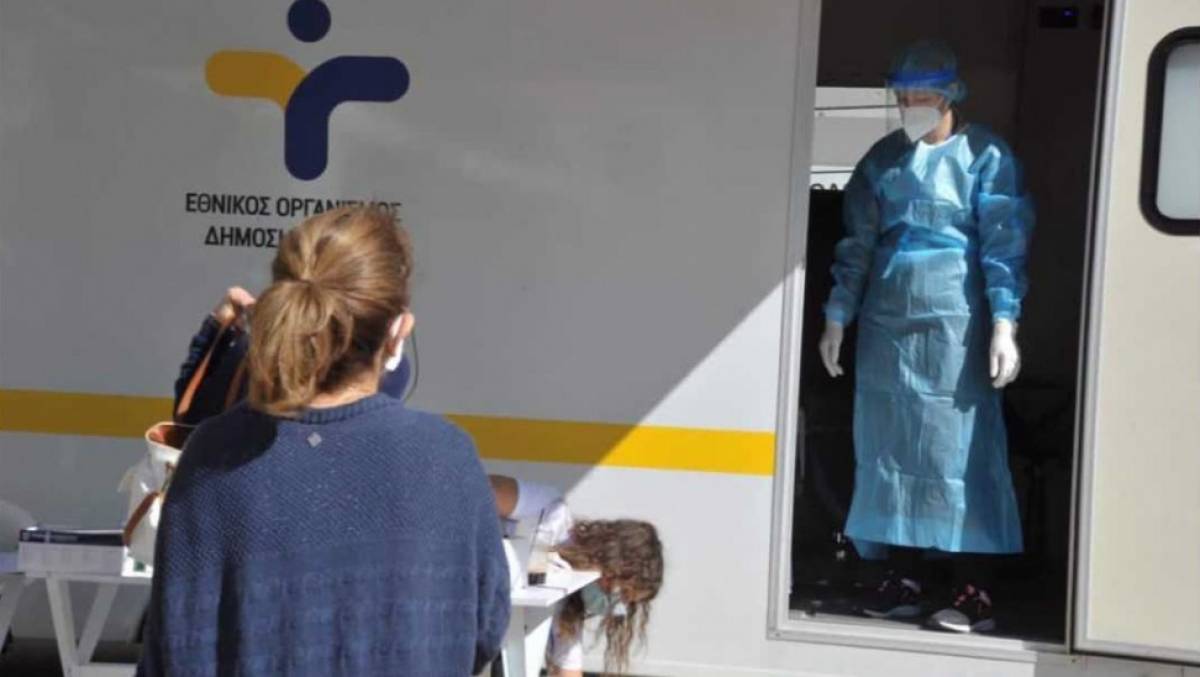 Κορονοϊός-Ελλάδα: 12 θάνατοι και 375 νέα κρούσματα-Στους 238 οι διασωληνωμένοι