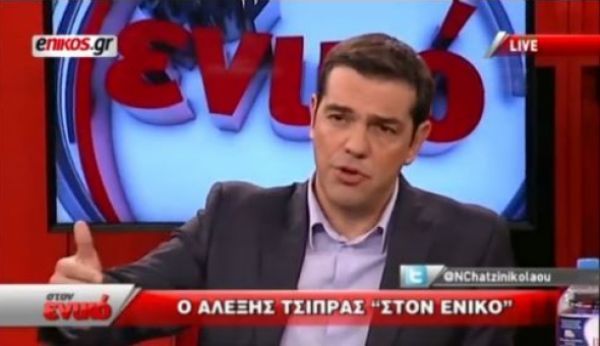 Συνέντευξη Τσίπρα:Προσφυγικό, αξιολόγηση, Ψυχάρης και Βαρουφάκης!