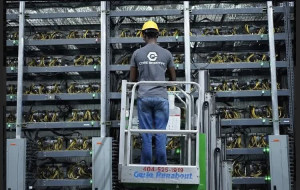 Το 1/4 των miners Bitcoin είναι εισηγμένο στις ΗΠΑ