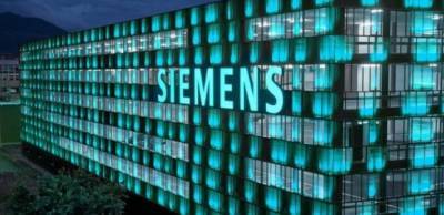 Siemens AG: Περαιτέρω βελτίωση των εκτιμήσεων για το 2021