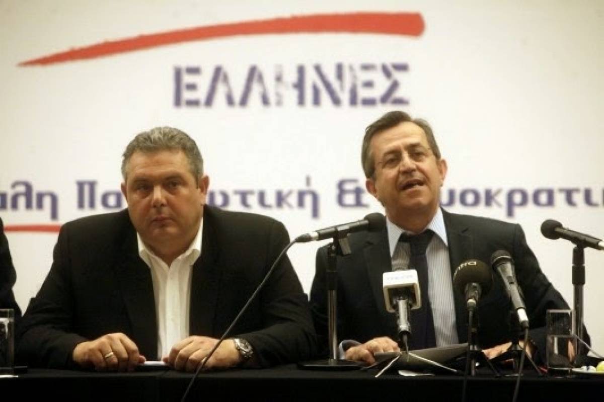 Στην Εισαγγελία Πρωτοδικών η μήνυση του Νικολόπουλου στον Καμμένο