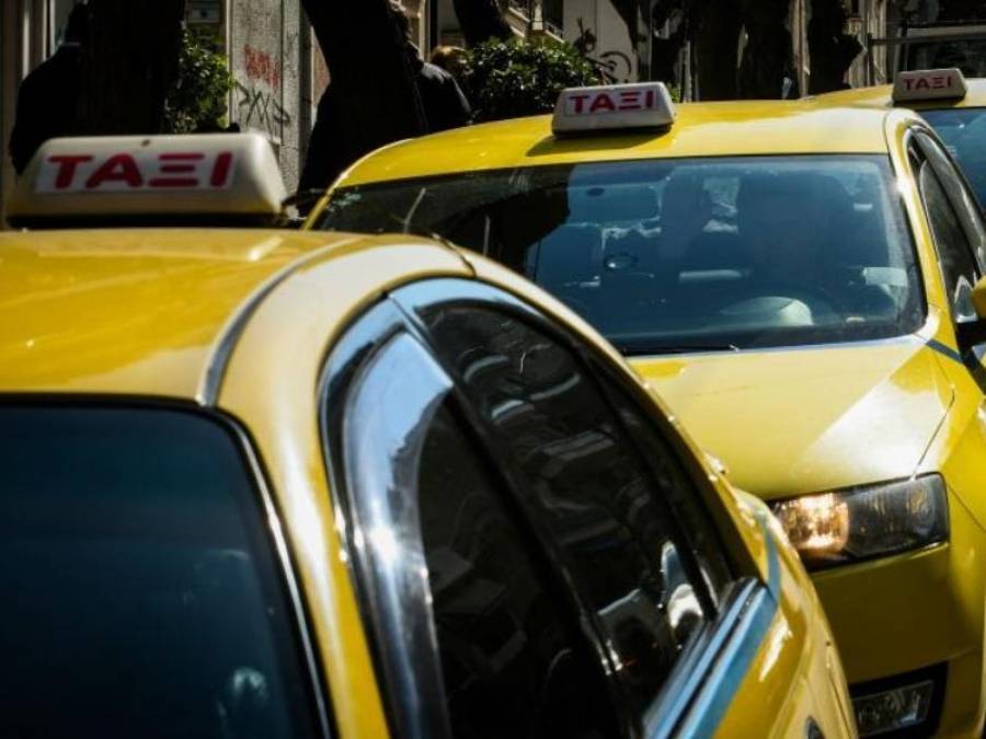 ΕΛΑΣ: Συνέλαβε 11 οδηγούς ταξί για επέμβαση σε ταμειακές μηχανές