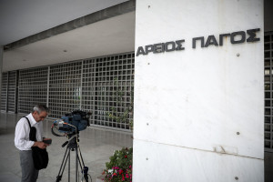 Άρειος Πάγος-Υπόθεση Λύτρα: Απόλυτη προτεραιότητα στην ανάκριση και τη δίκη