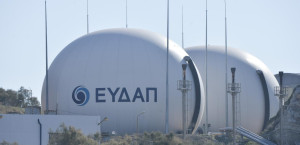 ΕΥΔΑΠ: Αναλαμβάνει το δίκτυο ύδρευσης και αποχέτευσης του δήμου Μεγαρέων