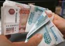 Ρωσία: Σκοπεύει να αντλήσει 1 τρισ. ρούβλια από ιδιωτικοποιήσεις