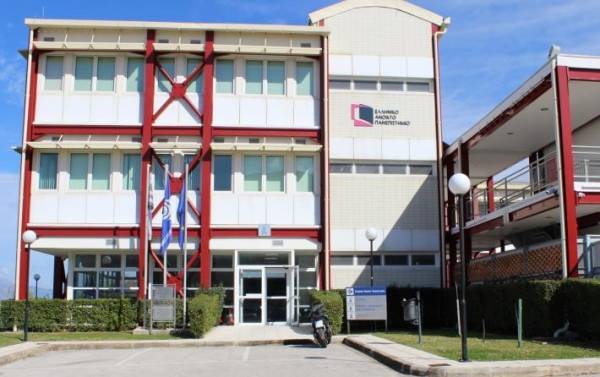 Παρατείνεται η προθεσμία υποβολής αιτήσεων στο Ανοικτό Πανεπιστήμιο