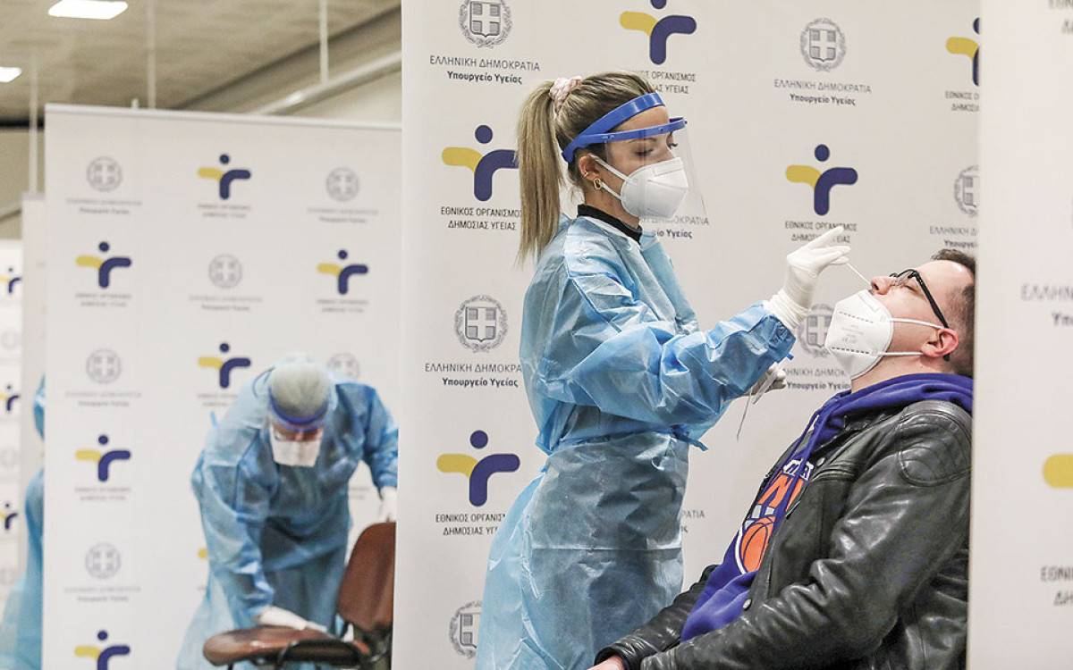 ΕΟΔΥ: Πού θα γίνουν δωρεάν rapid test την Παρασκευή (3/2)