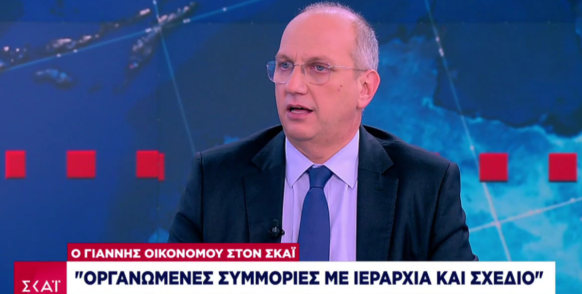 Οικονόμου: Έχουμε στοιχεία για το άτομο πoυ παρακίνησε οπαδούς-Έρχονται συλλήψεις