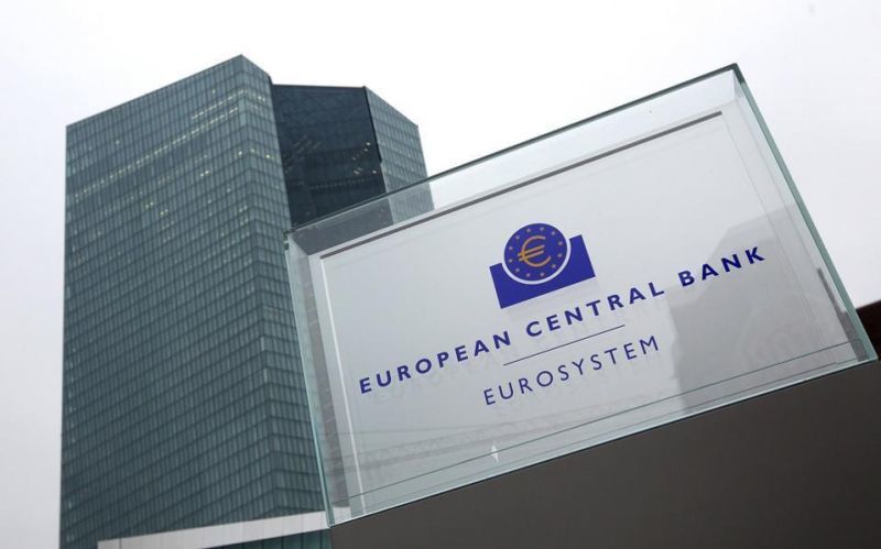 ΕΚΤ:Με αργούς ρυθμούς αυξάνονται τιμές και μισθοί στην Ευρωζώνη