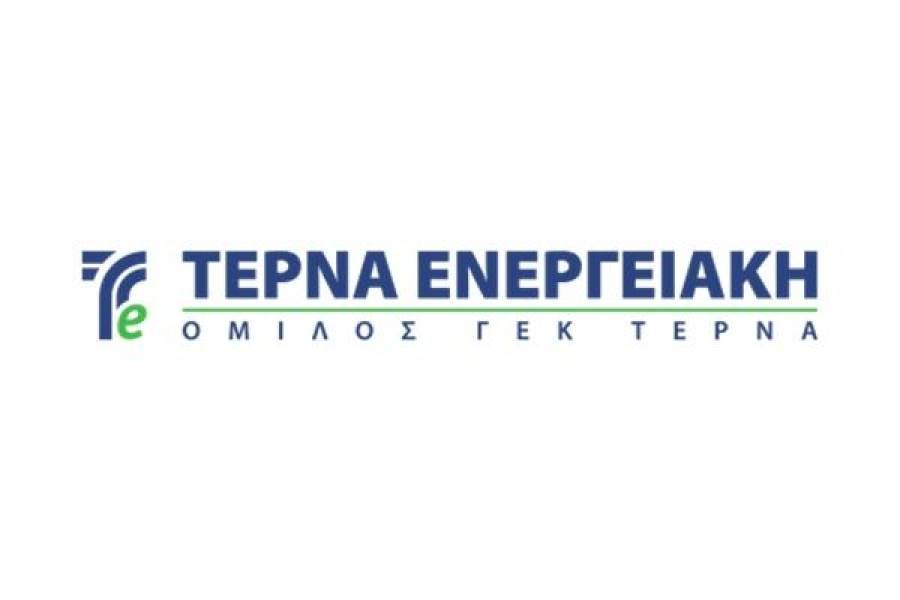 Euroxx: Αυξάνει την τιμή - στόχο της Tέρνα Ενεργειακή
