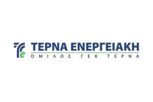 Euroxx: Αυξάνει την τιμή - στόχο της Tέρνα Ενεργειακή