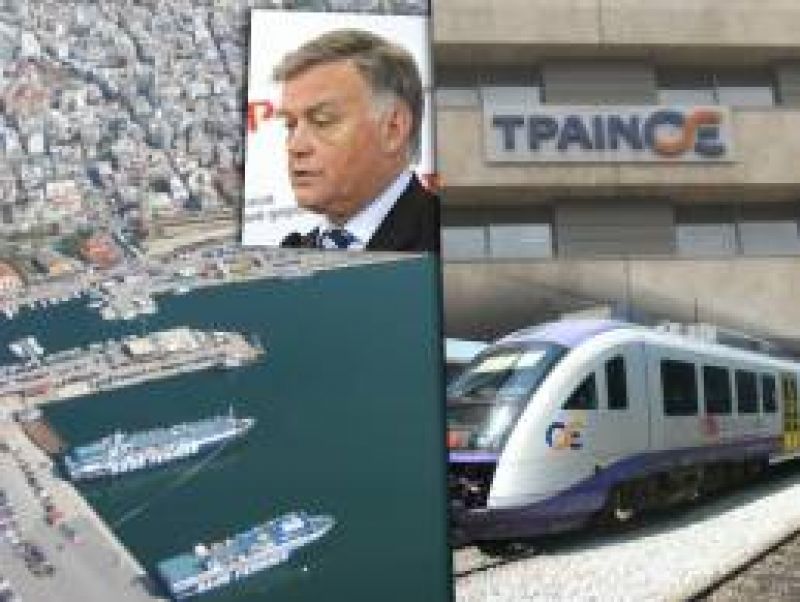 Τι συζήτησαν Γιακούνιν και Σαμαράς για την ΤΡΑΙΝΟΣΕ ;