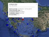 Σεισμός 4,1 ρίχτερ μεταξύ Εύβοιας και Σκύρου