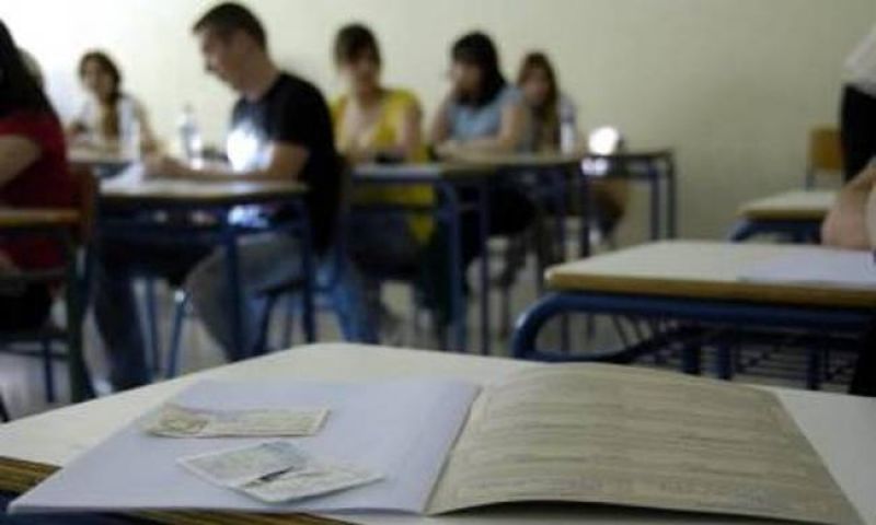 Πανελλαδικές Εξετάσεις: 10+10 συμβουλές για να νικήσεις το άγχος