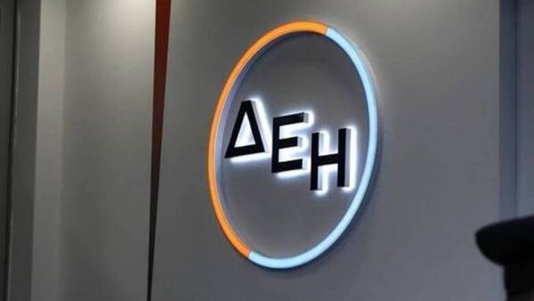 ΔΕΗ: Συστήθηκε κοινή εταιρεία με RWE στις ΑΠΕ