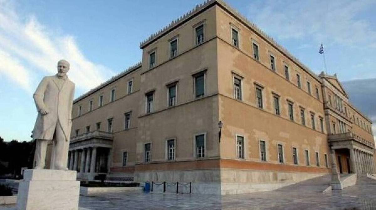 Γραφείο Προϋπολογισμού της Βουλής: Οι εστίες κινδύνου για το 2022
