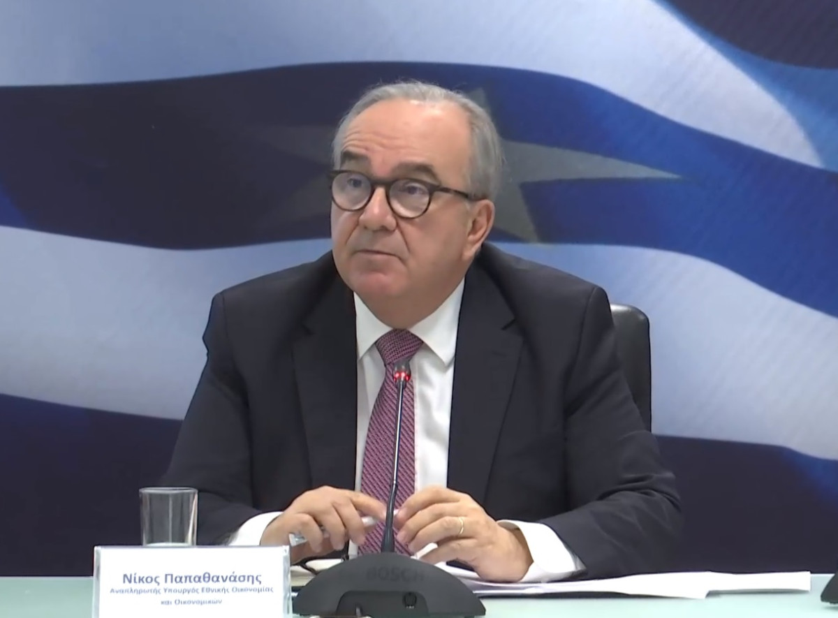Παπαθανάσης: Προϋπόθεση για την ανταγωνιστικότητα η συνοχή της ΕΕ