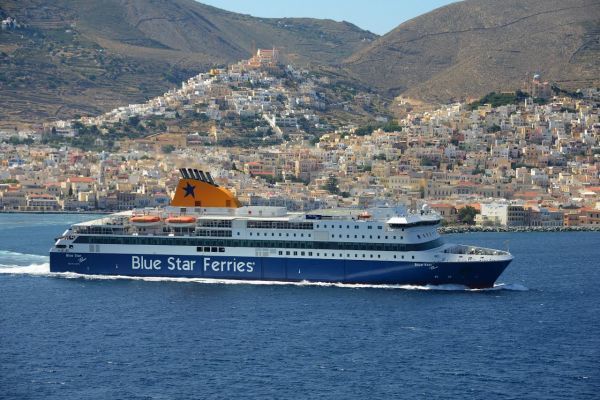 Ζήστε την εμπειρία Blue Star Ferries-Oι διακοπές ξεκινούν απ&#039;το πλοίο!