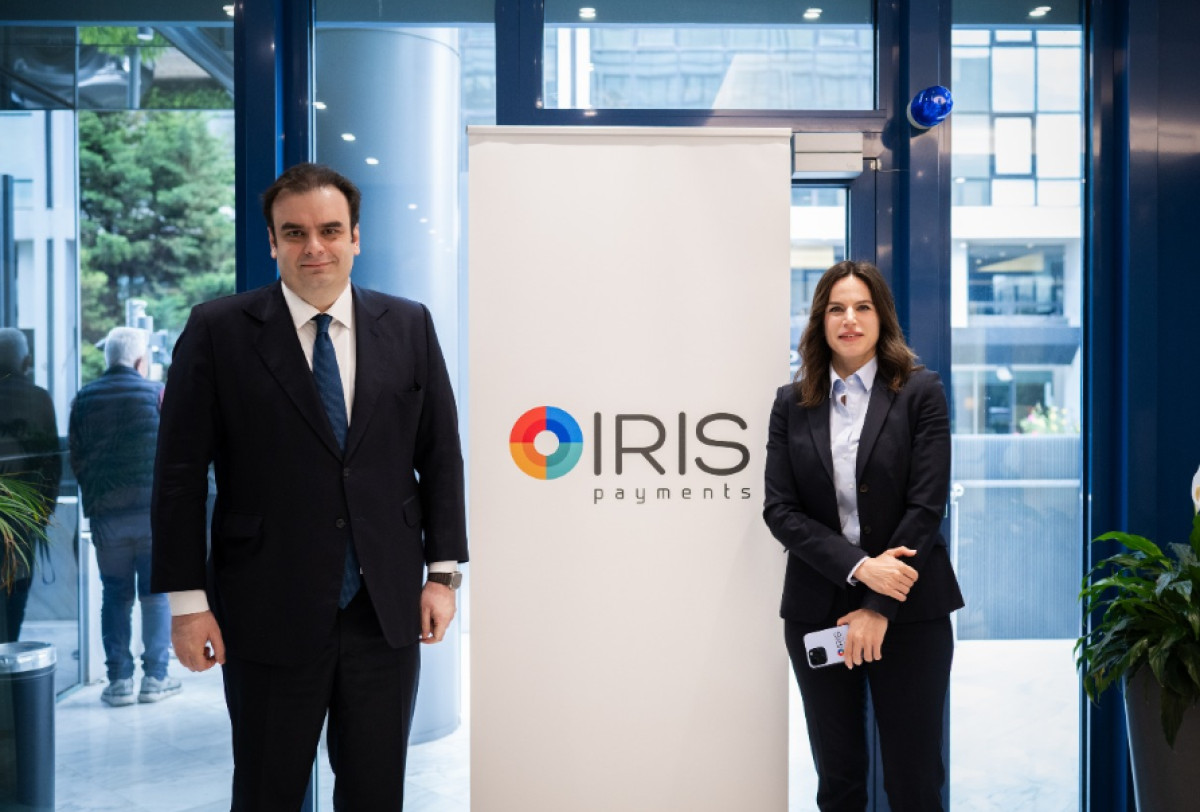 IRIS: Πληρωμές χωρίς προμήθεια σε όλες τις επιχειρήσεις, από 1/11