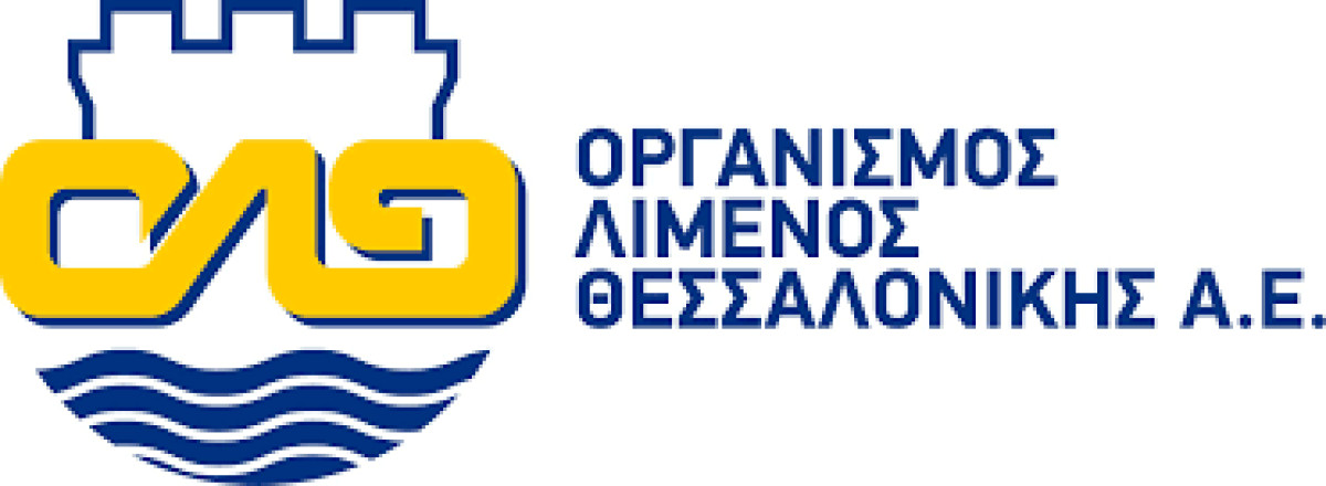 ΟΛΘ: Ενημερώθηκε από το Υπερταμείο για ματαίωση διαγωνισμού του Βόλου