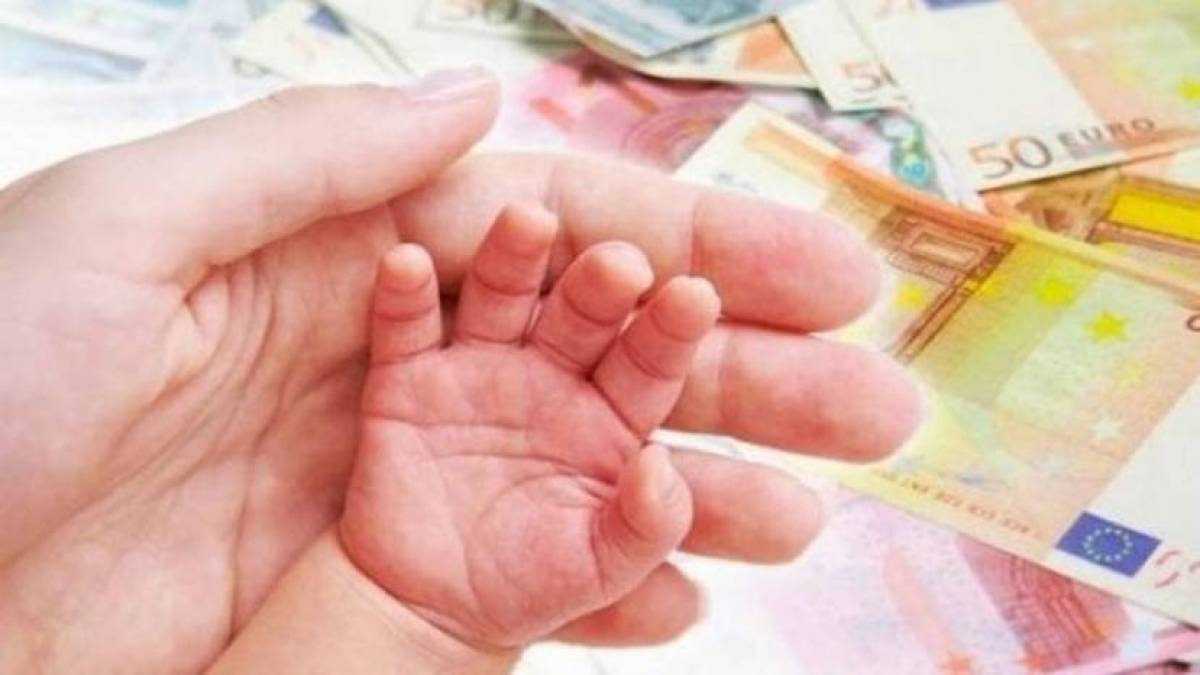 Επίδομα γέννησης: Ξεκινά η πιλοτική λειτουργία της ηλεκτρονικής πλατφόρμας