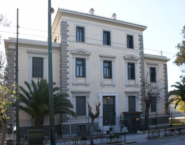 Εισβολή του Ρουβίκωνα στην πρεσβεία της Αυστρίας για το 12ωρο