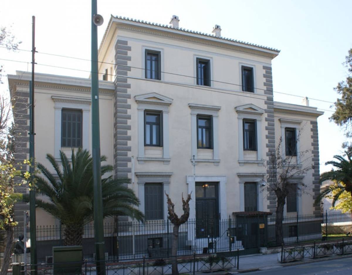 Εισβολή του Ρουβίκωνα στην πρεσβεία της Αυστρίας για το 12ωρο